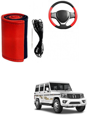 ARNEJA Hand Stiched Steering Cover For Mahindra Bolero(Red, Black, Leather)
