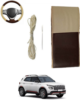 MSNP Hand Stiched Steering Cover For Mahindra Verito Vibe(Beige, Brown, Leatherite)