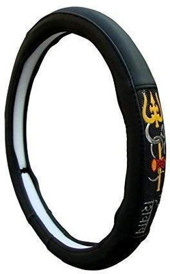 GS Grow n Shine Hand Stiched Steering Cover For Chevrolet Cruze(Black, Leatherite)