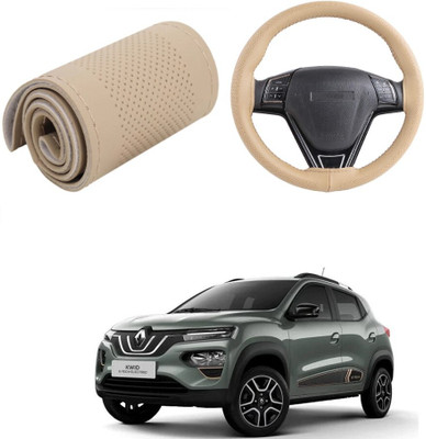 Arnejas Hand Stiched Steering Cover For Renault Kwid(Beige, Leather)