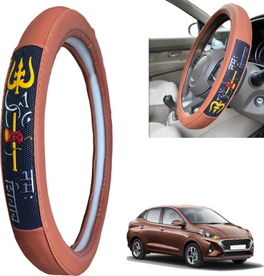 PEEPS STORE Steering Cover For Hyundai NA(Peppy Red, Leatherite)
