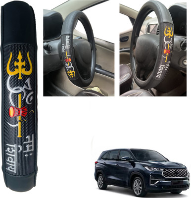 PEEPS STORE Steering Cover For Toyota Innova(black, Leatherite)