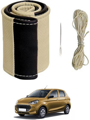 ABJD Hand Stiched Steering Cover For Suzuki Alto K10(Beige, Black, Leatherite)