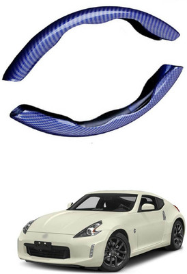PRTEK Hand Stiched Steering Cover For Nissan 370z(MultiColor, Tarpaulin, Plastic)