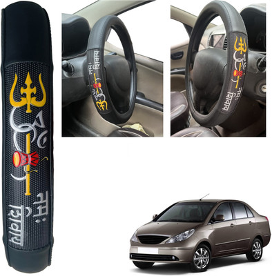 PEEPS STORE Steering Cover For Tata Indigo(black, Leatherite)