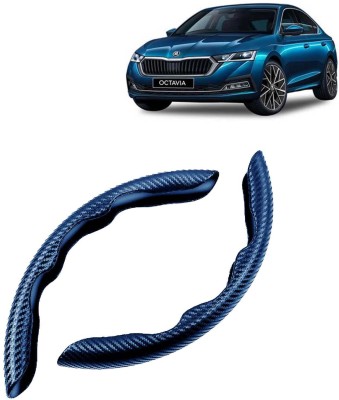 Kingsway Steering Cover For Skoda Octavia(Carbon Blue, Leatherite)