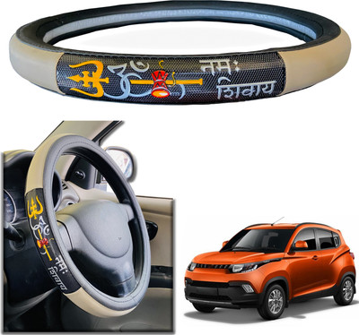 PEEPS STORE Steering Cover For Mahindra KUV 100(Black, Leatherite)