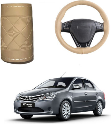 Arnejaa Hand Stiched Steering Cover For Toyota Etios(Beige, Leather)