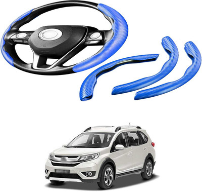 Pecunia Steering Cover For Honda Brio(Carbon Fiber Blue, Polyurethane)