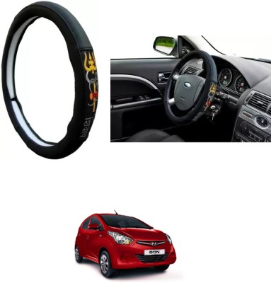 RONISH Hand Stiched Steering Cover For Hyundai Eon(Black, Leatherite)