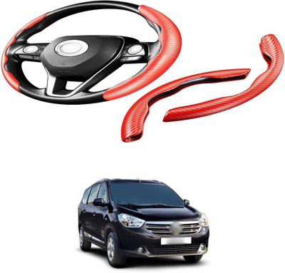 XZRTZ Steering Cover For Nissan Universal For Car(Carbon Fiber Red, Polyurethane)