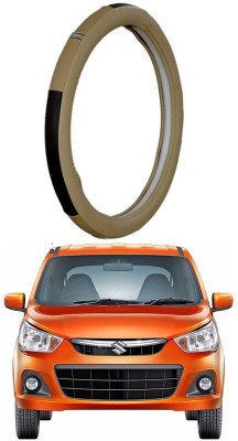 AUTO PEARL Steering Cover For Maruti Alto K10(Beige, Leatherite)