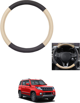 MATIES Steering Cover For Mahindra TUV 300(Beige/Black, Leather)