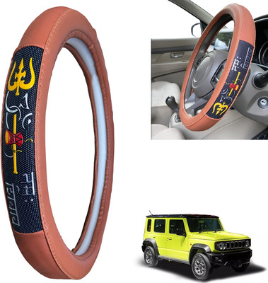 PEEPS STORE Steering Cover For Maruti NA(Peppy Red, Leatherite)