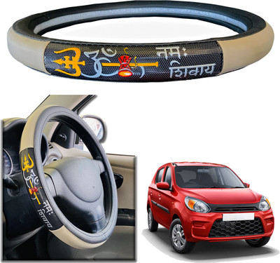 PEEPS STORE Steering Cover For Maruti Alto 800(Black, Leatherite)
