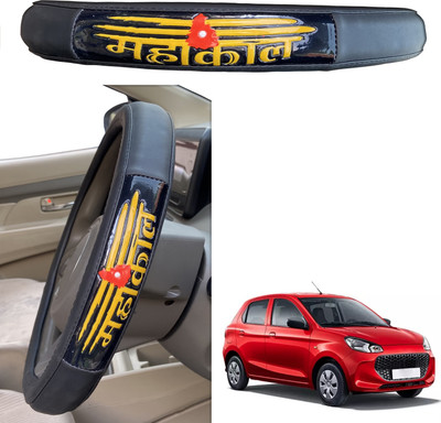 PEEPS STORE Steering Cover For Maruti Alto K10(Black, Leatherite)