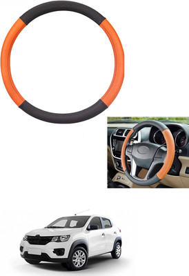 MATIES Steering Cover For Renault Kwid(Tan/Black, Leather)