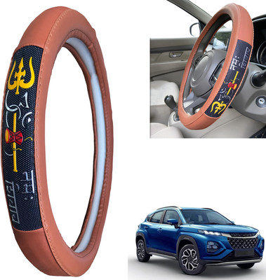 PEEPS STORE Steering Cover For Maruti NA(Peppy Red, Leatherite)