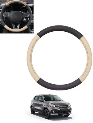 ABJD Steering Cover For Maruti Celerio(Beige/Black, Leatherite)
