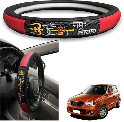 PEEPS STORE Steering Cover For Maruti Alto K10(Black, Leatherite)