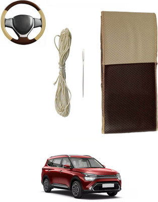 ABJD Hand Stiched Steering Cover For Renault Universal For Car(Beige, Brown, Leatherite)