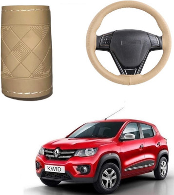 Arnejaa Hand Stiched Steering Cover For Renault Kwid(Beige, Leather)