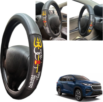 PEEPS STORE Steering Cover For Maruti NA(Black, Leatherite)