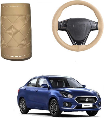 ARNEJA Hand Stiched Steering Cover For Maruti Swift Dzire(Beige, Leather)
