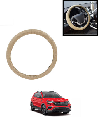 AYW Steering Cover For Skoda Universal For Car(Beige, Leatherite)