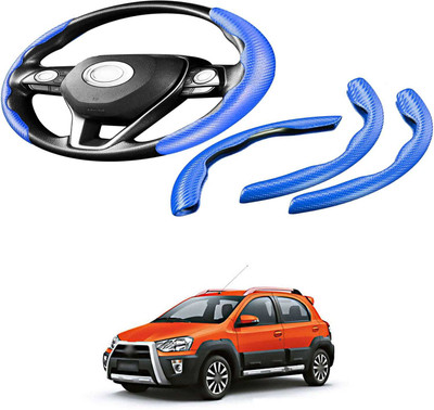 Pecunia Steering Cover For Toyota Etios Cross(Carbon Fiber Blue, Polyurethane)
