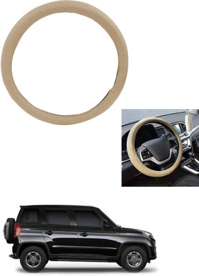 MATIES Steering Cover For Mahindra Universal For Car(Beige, Leather)