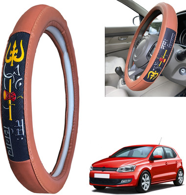 PEEPS STORE Steering Cover For Volkswagen Polo(Peppy Red, Leatherite)