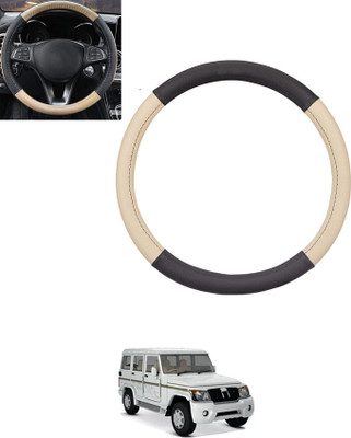 monolive Hand Stiched Steering Cover For Mahindra Bolero(Beige, Black, Leatherite)