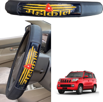 PEEPS STORE Steering Cover For Mahindra TUV 300(Black, Leatherite)