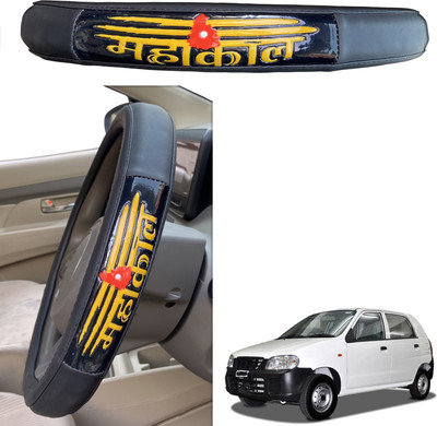 PEEPS STORE Steering Cover For Maruti Alto(Black, Leatherite)