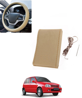 AYW Hand Stiched Steering Cover For Universal For Car Zen(Beige, Leatherite)