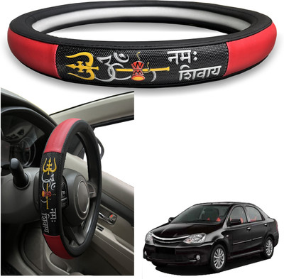 PEEPS STORE Steering Cover For Toyota Etios(Black, Leatherite)