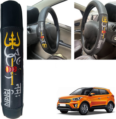 PEEPS STORE Steering Cover For Hyundai Creta(black, Leatherite)