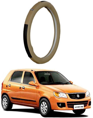 AUTO PEARL Steering Cover For Maruti Alto K10(Beige, Leatherite)