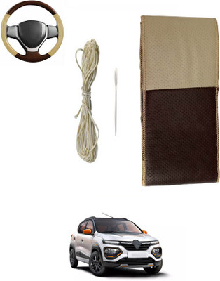 monolive Hand Stiched Steering Cover For Renault Universal For Car(Brown/Beige, Leatherite)