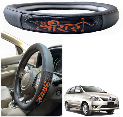 PEEPS STORE Steering Cover For Toyota Innova(Black, Leatherite)