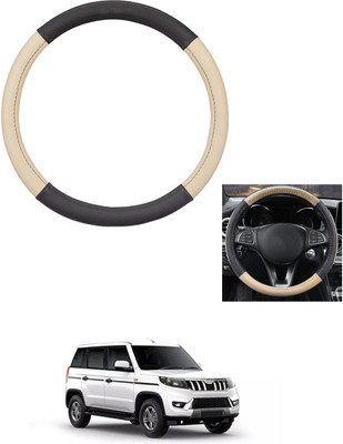 MATIES Steering Cover For Mahindra Universal For Car(Beige/Black, Leather)