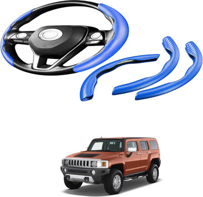 Pecunia Steering Cover For Fiat Uno(Carbon Fiber Blue, Polyurethane)