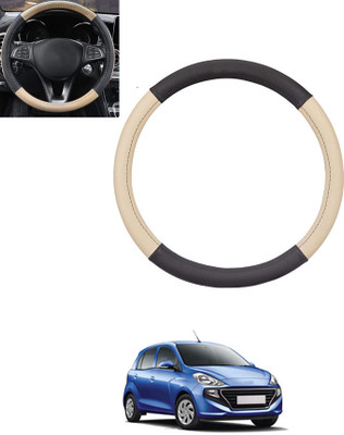 monolive Hand Stiched Steering Cover For Hyundai Santro(Beige, Black, Leatherite)