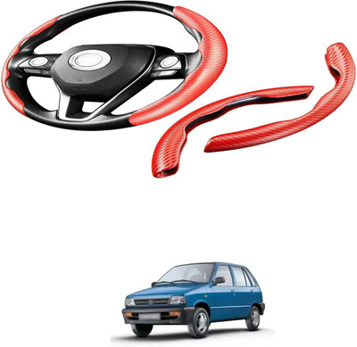 XZRTZ Steering Cover For Mahindra Universal For Car(Carbon Fiber Red, Polyurethane)