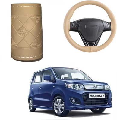 ARNEJA Hand Stiched Steering Cover For Maruti WagonR Stingray(Beige, Leather)