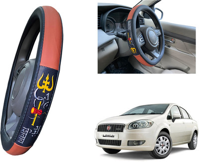 fiat Steering Cover For Fiat Linea Classic(Tan, Black, Leatherite)
