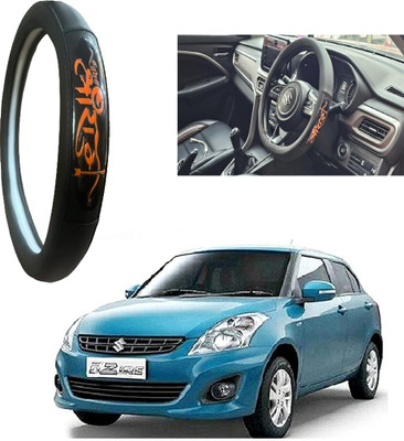 OOLTAH PAHIYA Hand Stiched Steering Cover For Maruti New Dzire(Black, Leatherite)