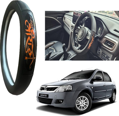 OOLTAH PAHIYA Hand Stiched Steering Cover For Mahindra Verito(Black, Leatherite)