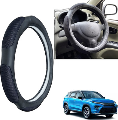 PEEPS STORE Steering Cover For Toyota NA(Black, Leatherite)